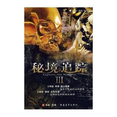 球球大作战下载最新版